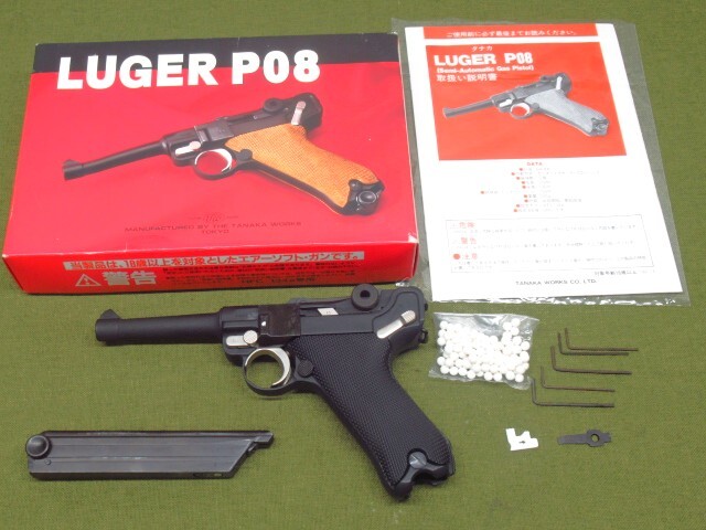2026年最新】Yahoo!オークション -ルガーp08(ミリタリー)の中古品