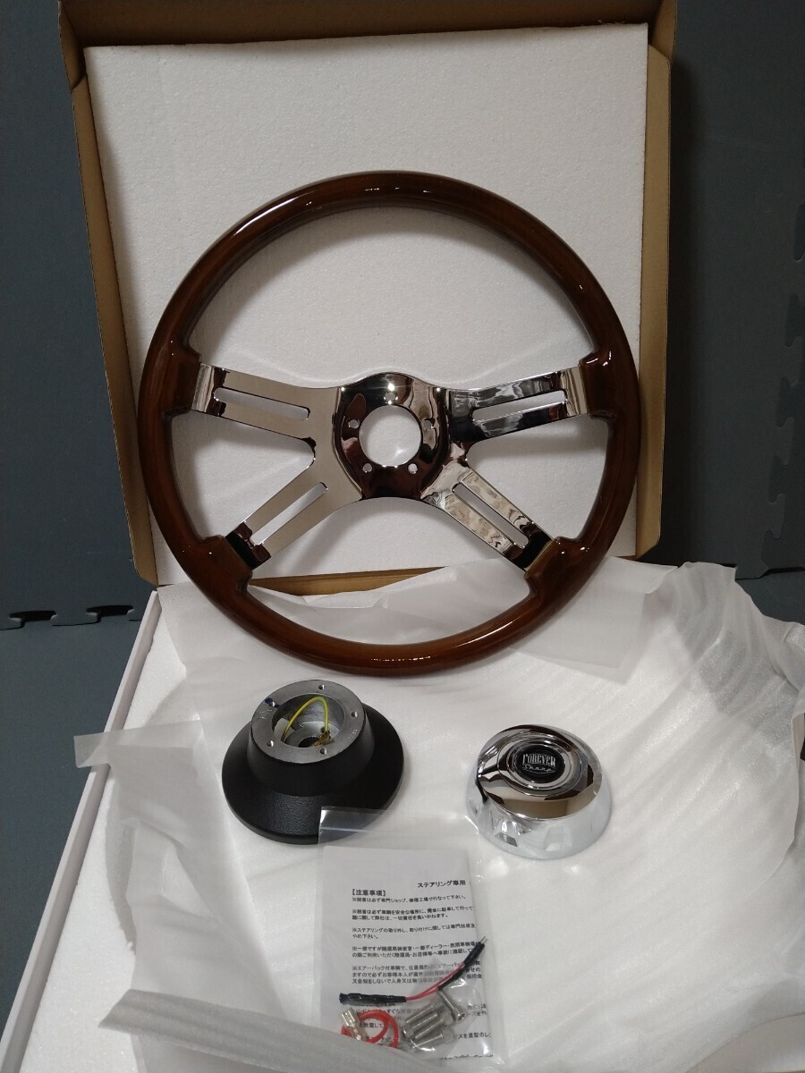 Yahoo!オークション - スーパーグレート ファイター ステアリングボス