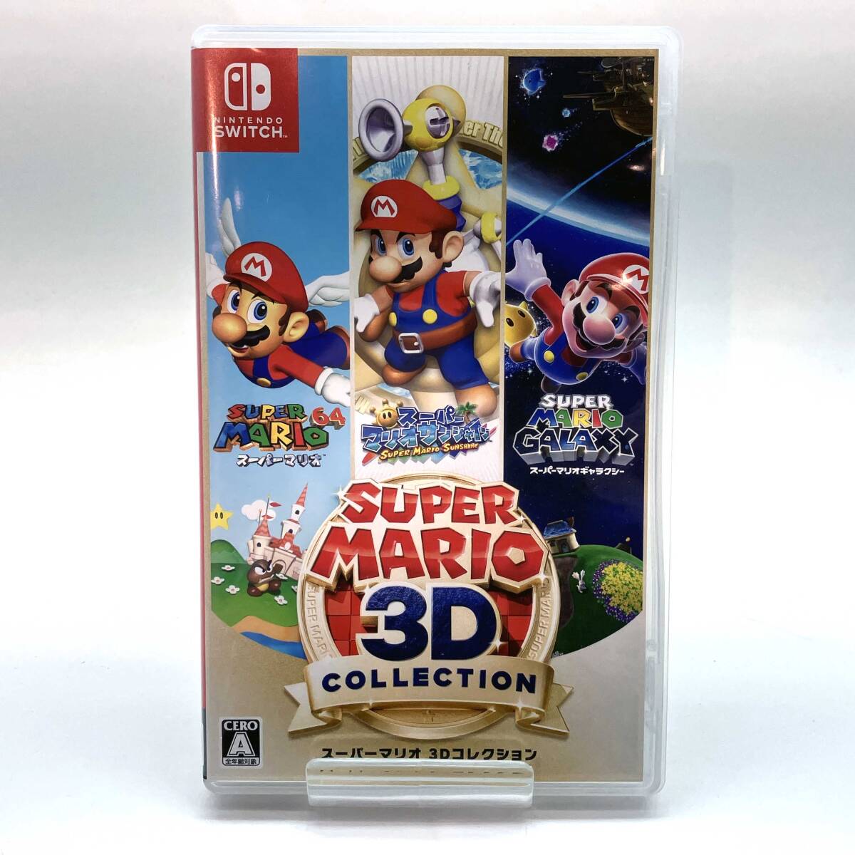 任天堂 スーパーマリオ 3Dコレクション [Nintendo Switch