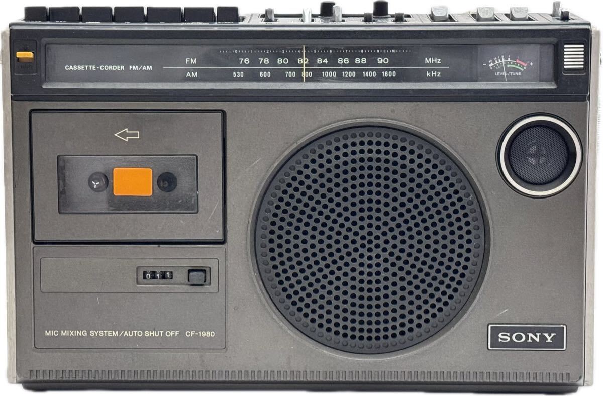 Yahoo!オークション -「sony昭和レトロラジカセ」の落札相場・落札価格