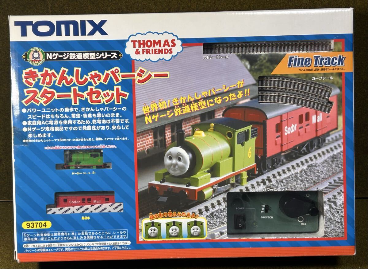Yahoo!オークション -「tomix ベーシックセットsd」(その他) (Nゲージ