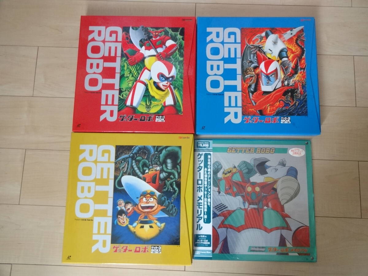 Yahoo!オークション -「ゲッターロボ」(レーザーディスク) の落札相場