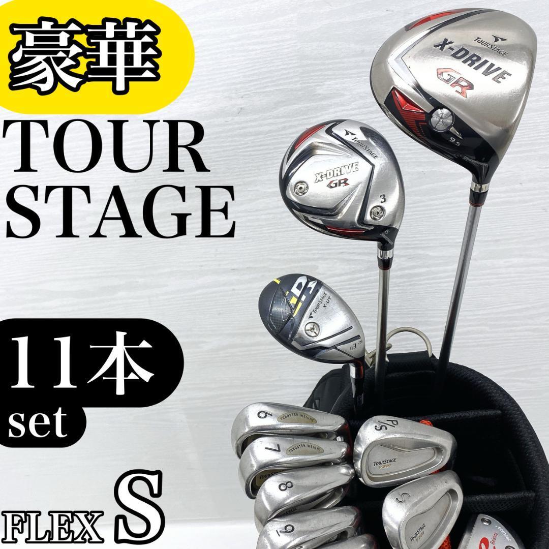 2026年最新】Yahoo!オークション -初心者 ゴルフクラブ セットの中古品