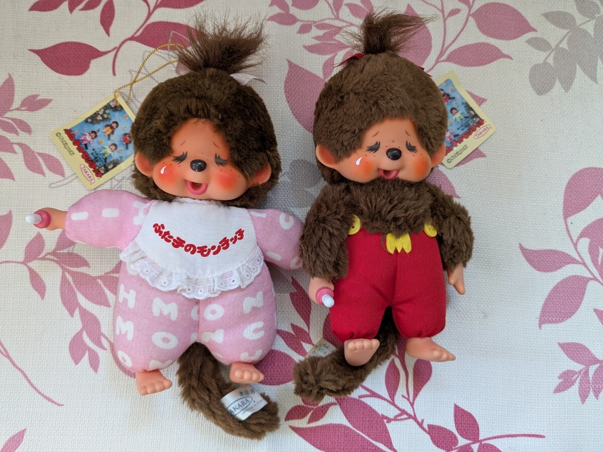 Yahoo!オークション -「2体モンチッチ」の落札相場・落札価格