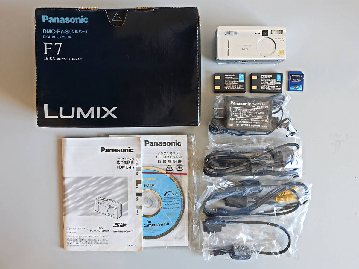 Yahoo!オークション -「lumix dmc-lc5」(パナソニック) (コンパクト