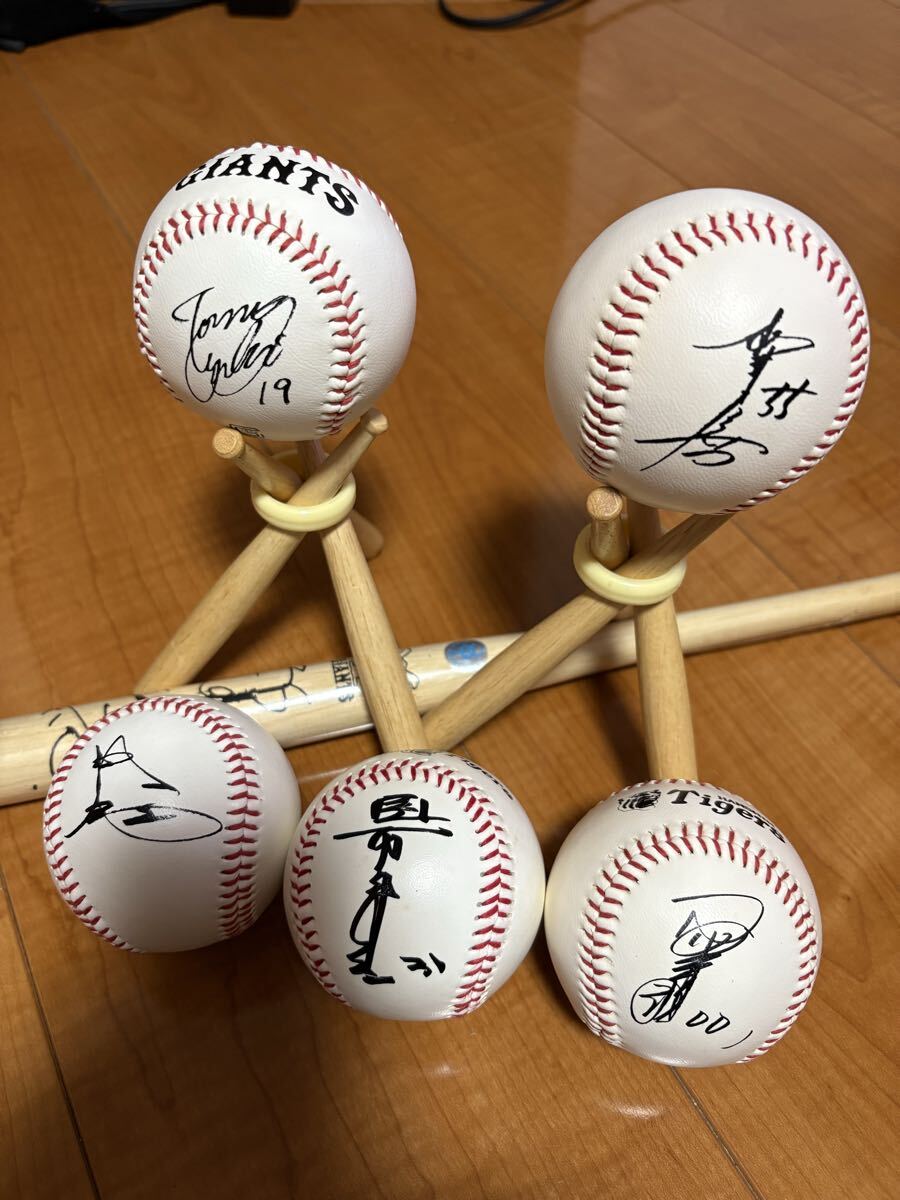 2026年最新】Yahoo!オークション -サインボール サインボールスタンド