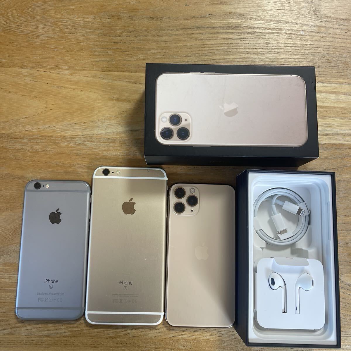 Yahoo!オークション -「iphone11pro ジャンク 割れ」の落札相場・落札価格