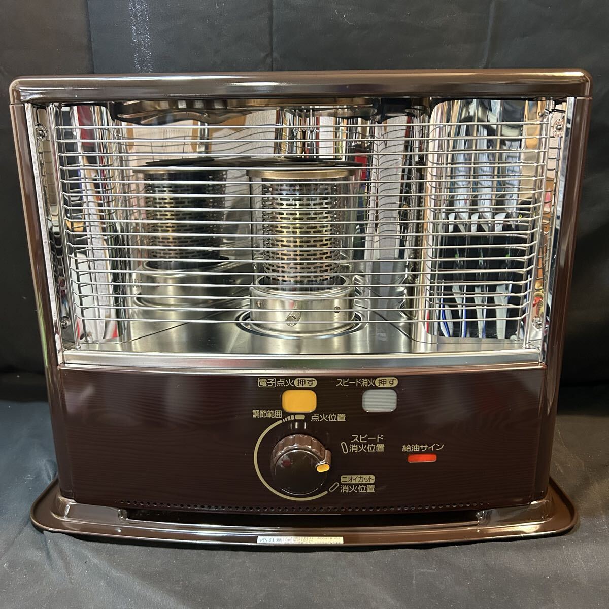 2026年最新】Yahoo!オークション -コロナ 石油ストーブ sx eの中古品