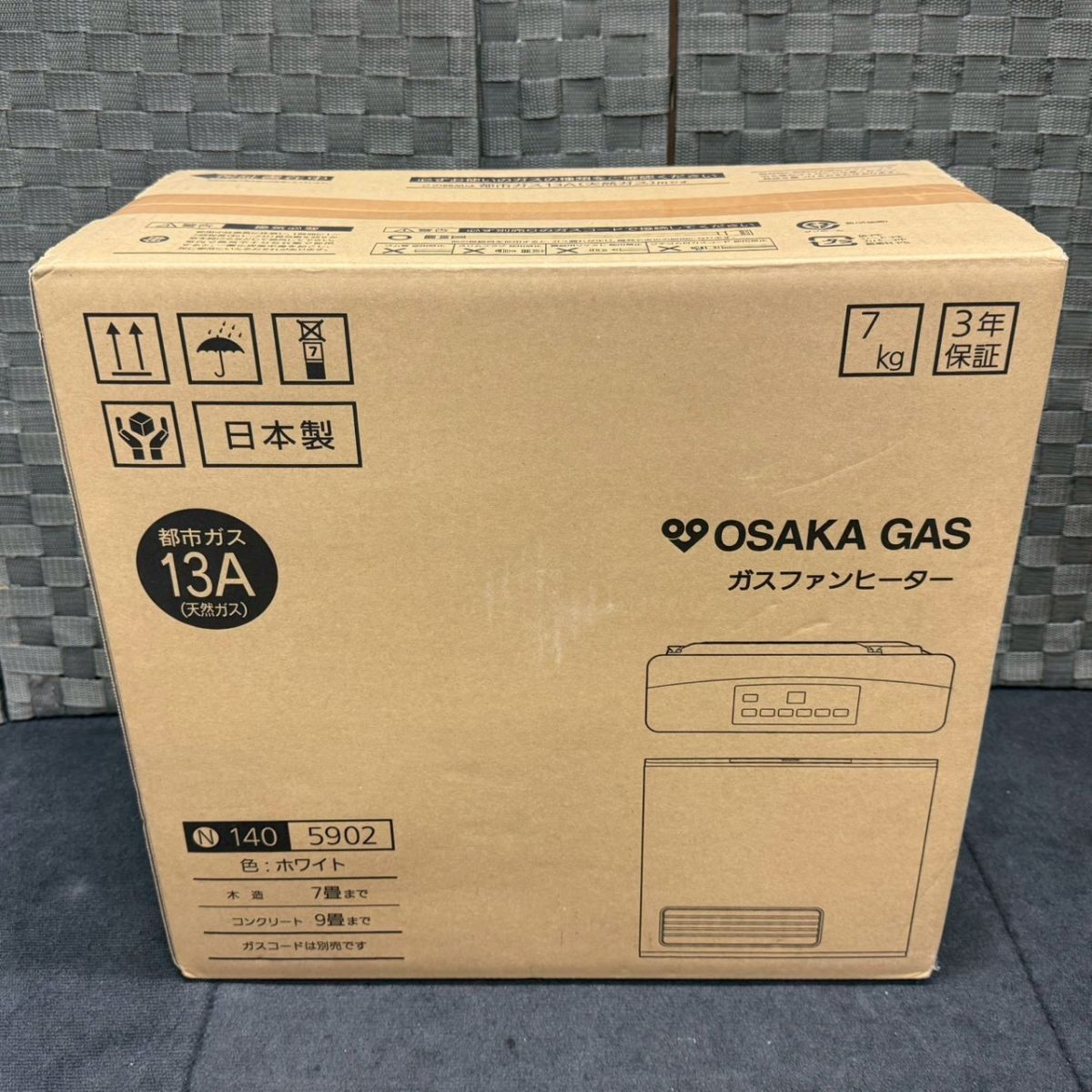 Yahoo!オークション -「大阪ガス 140」の落札相場・落札価格