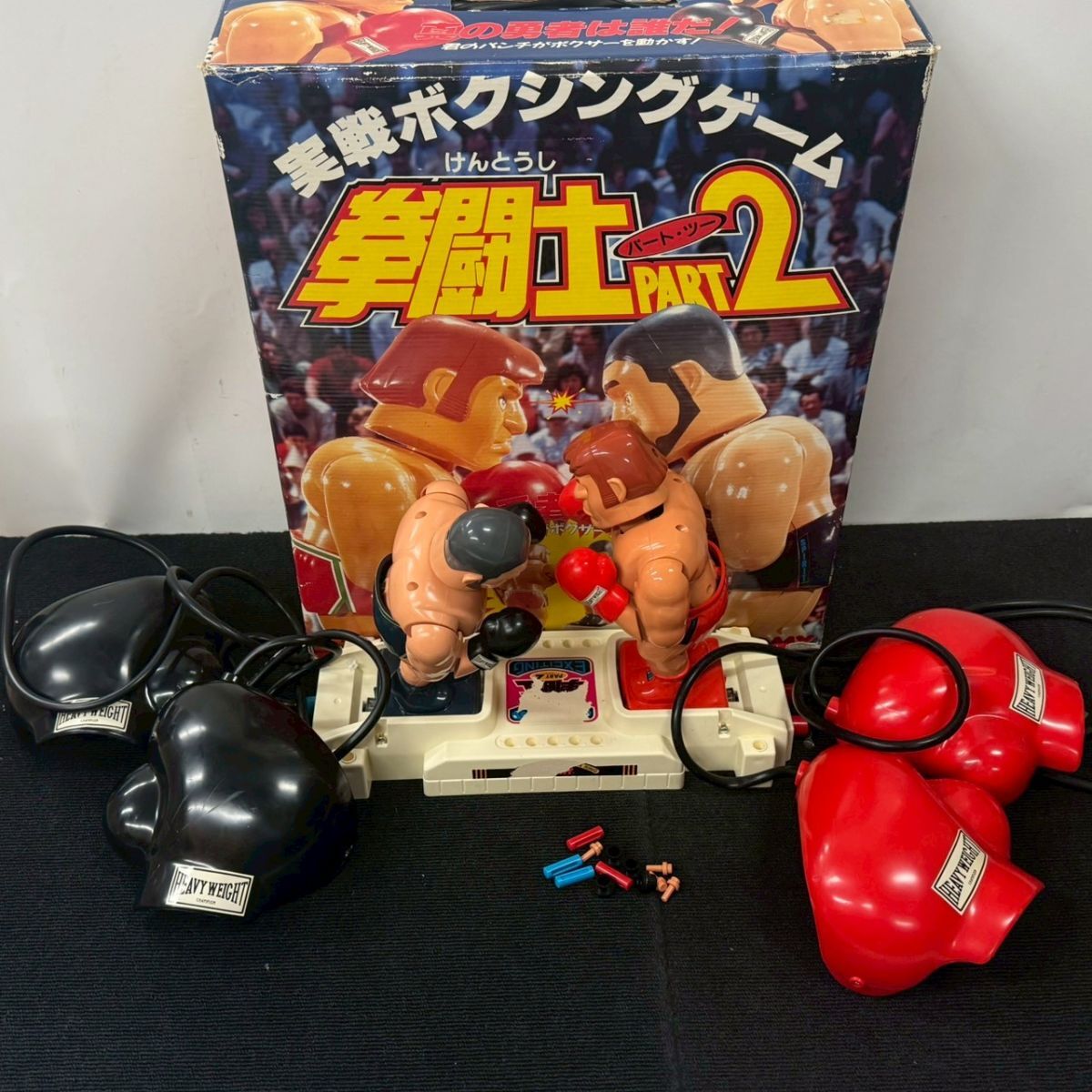 Yahoo!オークション -「トミー 拳闘士」(おもちゃ、ゲーム) の落札相場