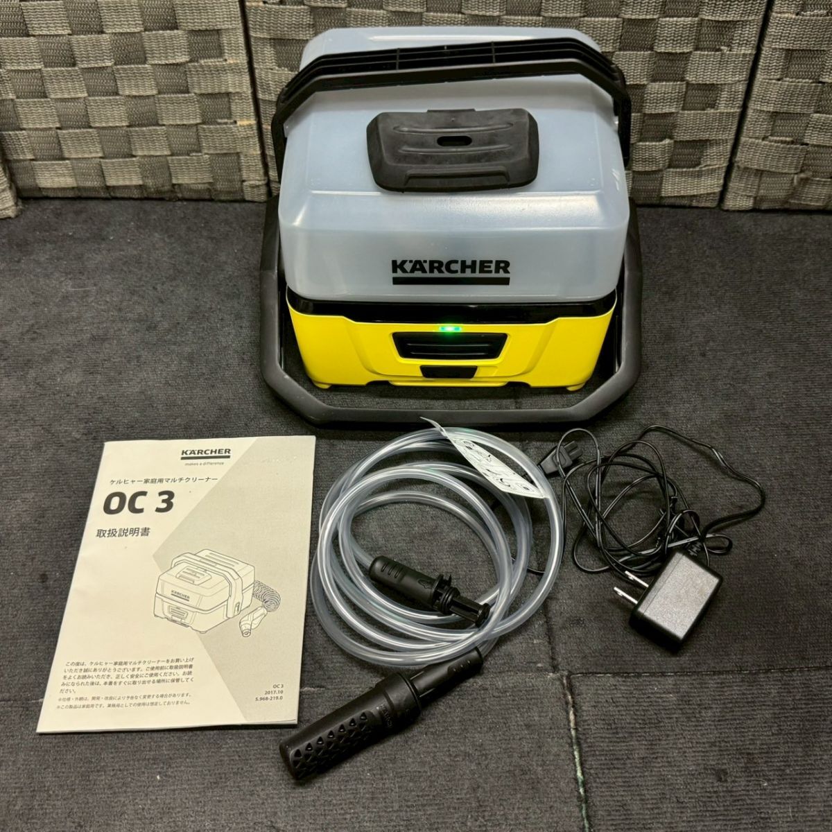 2026年最新】Yahoo!オークション -karcher oc3の中古品・新品・未使用