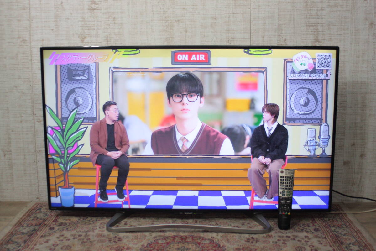 Yahoo!オークション -「lc-50w30」の落札相場・落札価格