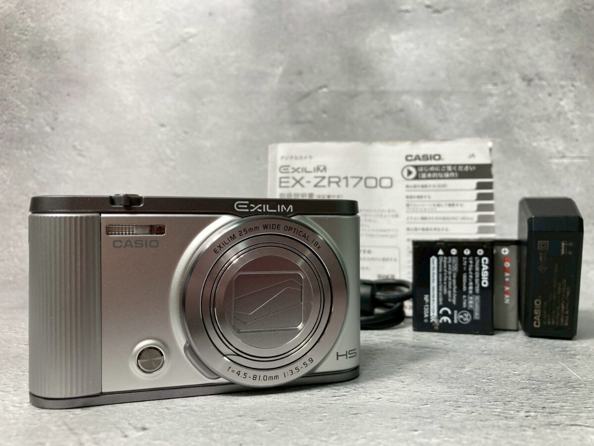 Yahoo!オークション -「casio exilim ex-zr1700」の落札相場・落札価格