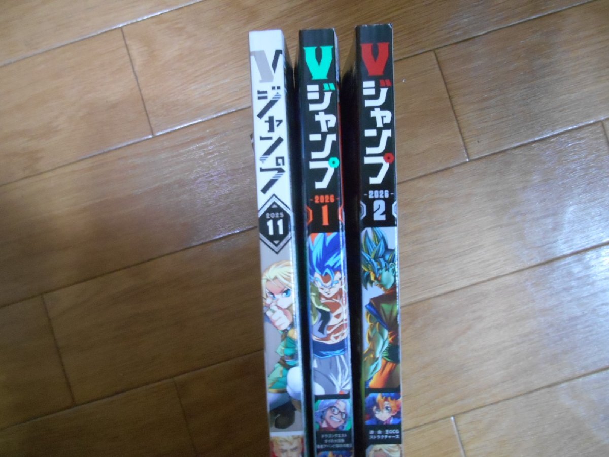 2026年最新】Yahoo!オークション -ドラゴンボールカード(本、雑誌)の