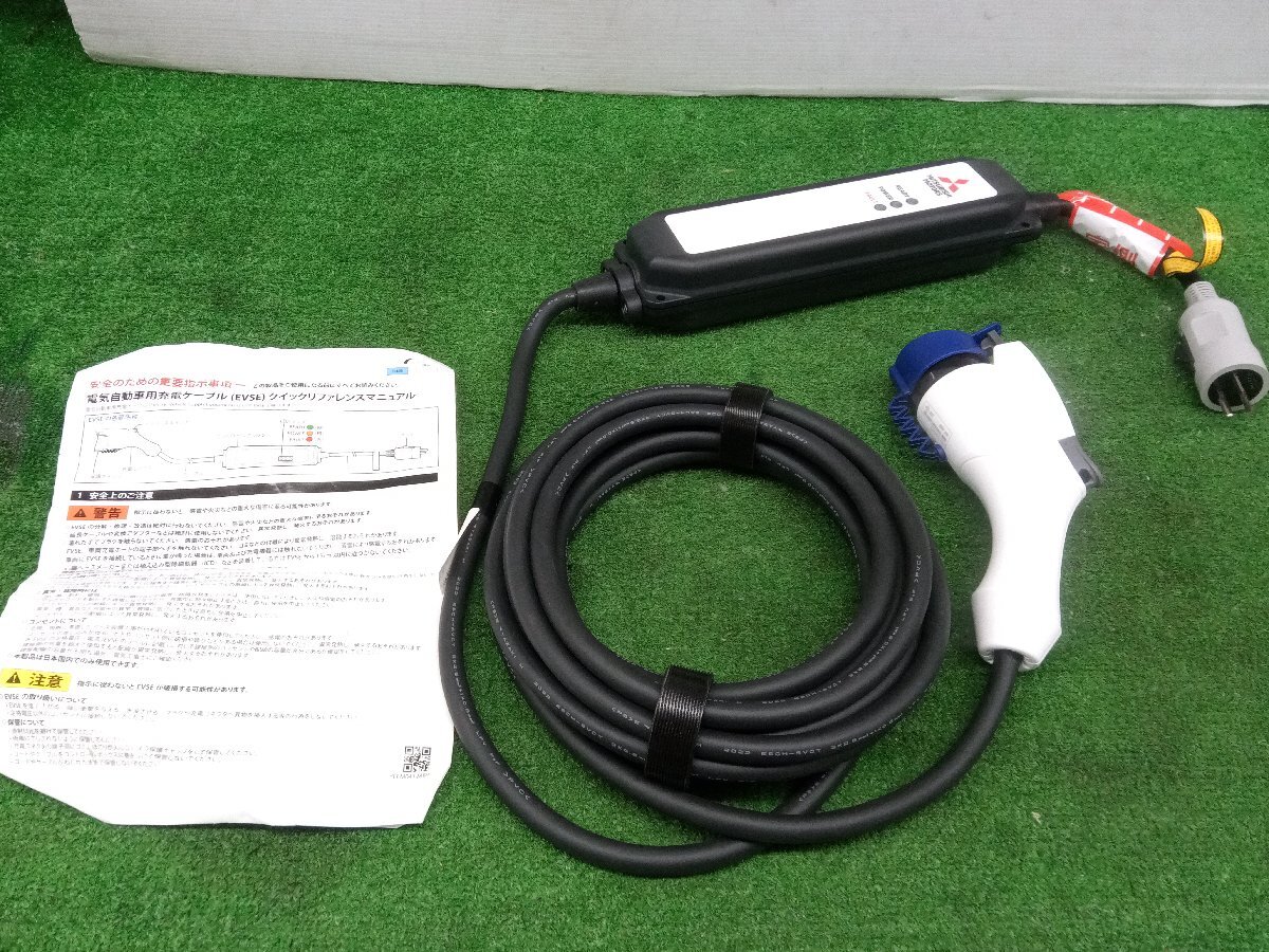 Yahoo!オークション -「9482」(電装品) (パーツ)の落札相場・落札価格