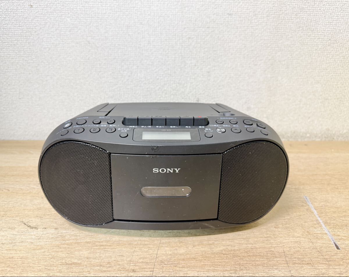 2026年最新】Yahoo!オークション -cfd s70の中古品・新品・未使用品一覧