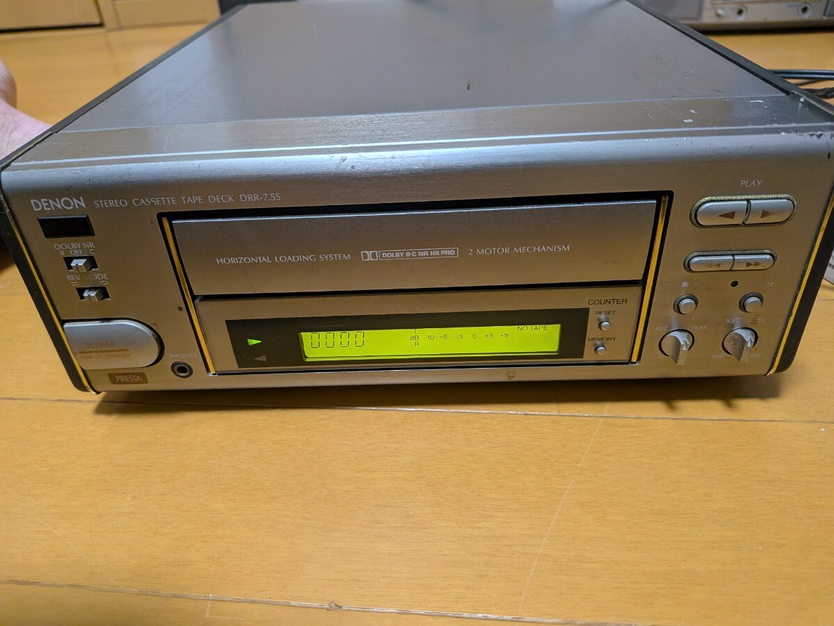 Yahoo!オークション -「drr-7.5s」の落札相場・落札価格