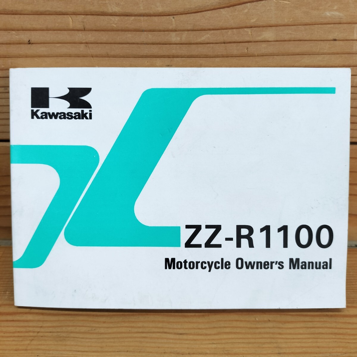 Yahoo!オークション -「zzr1100」(カタログ、パーツリスト、整備書