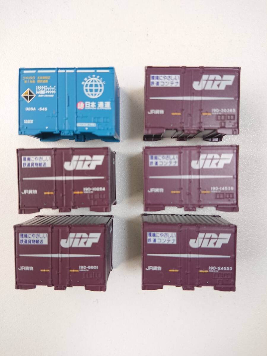 Yahoo!オークション - Nゲージ 12ft ZX19A -5 事業用 訓練用 コンテナ