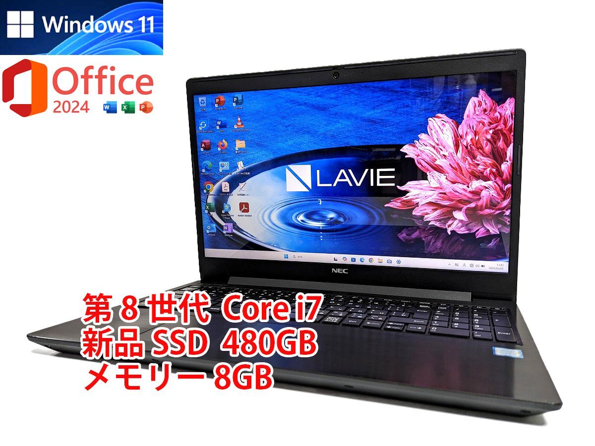 2026年最新】Yahoo!オークション - 15インチ～(NEC ノートブック