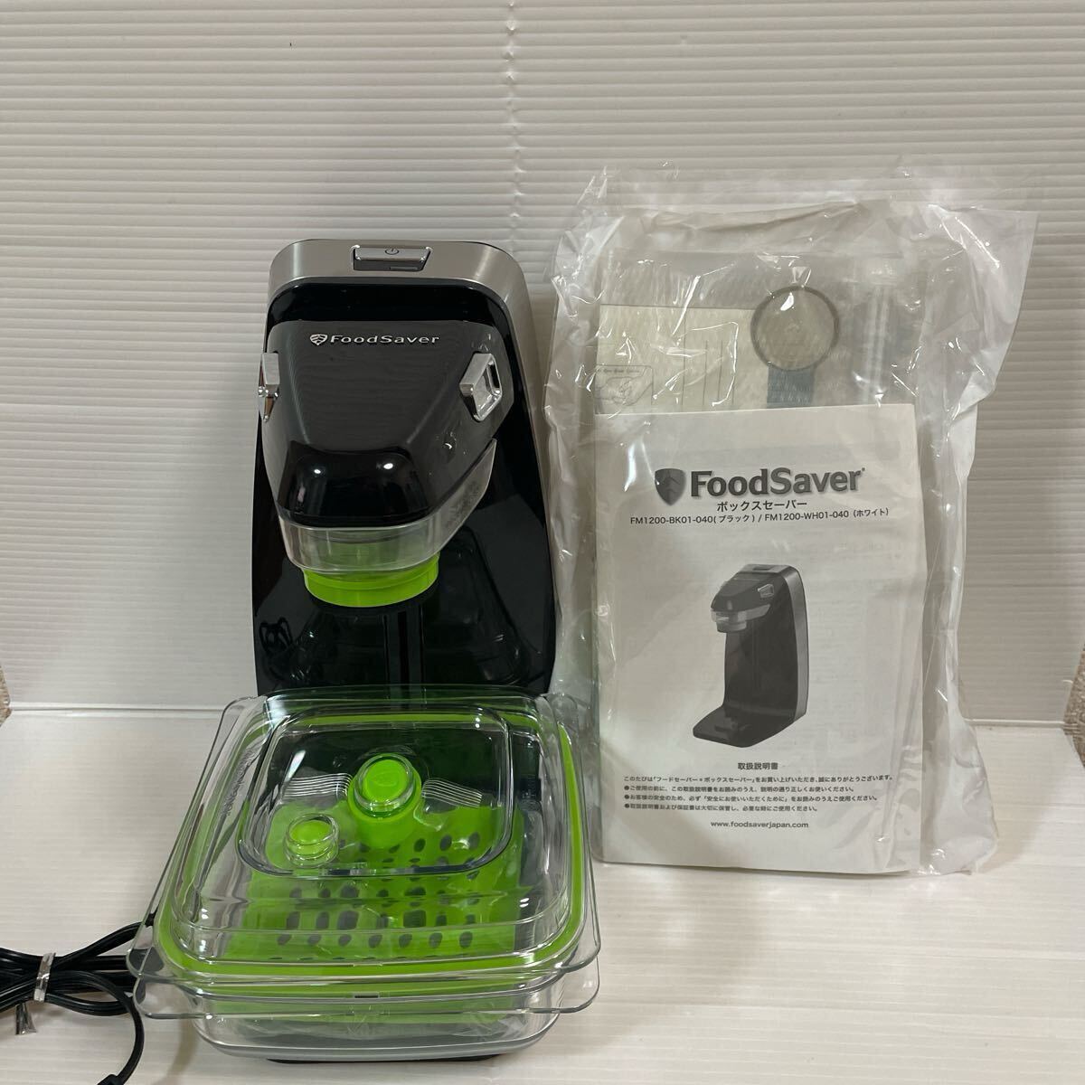 2026年最新】Yahoo!オークション -フードセーバー(厨房機器)の中古品