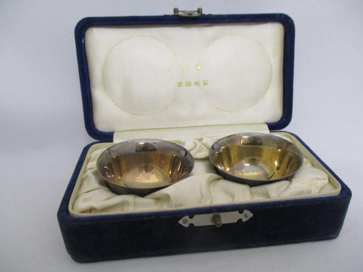 2026年最新】Yahoo!オークション -御下賜品の中古品・新品・未使用品一覧