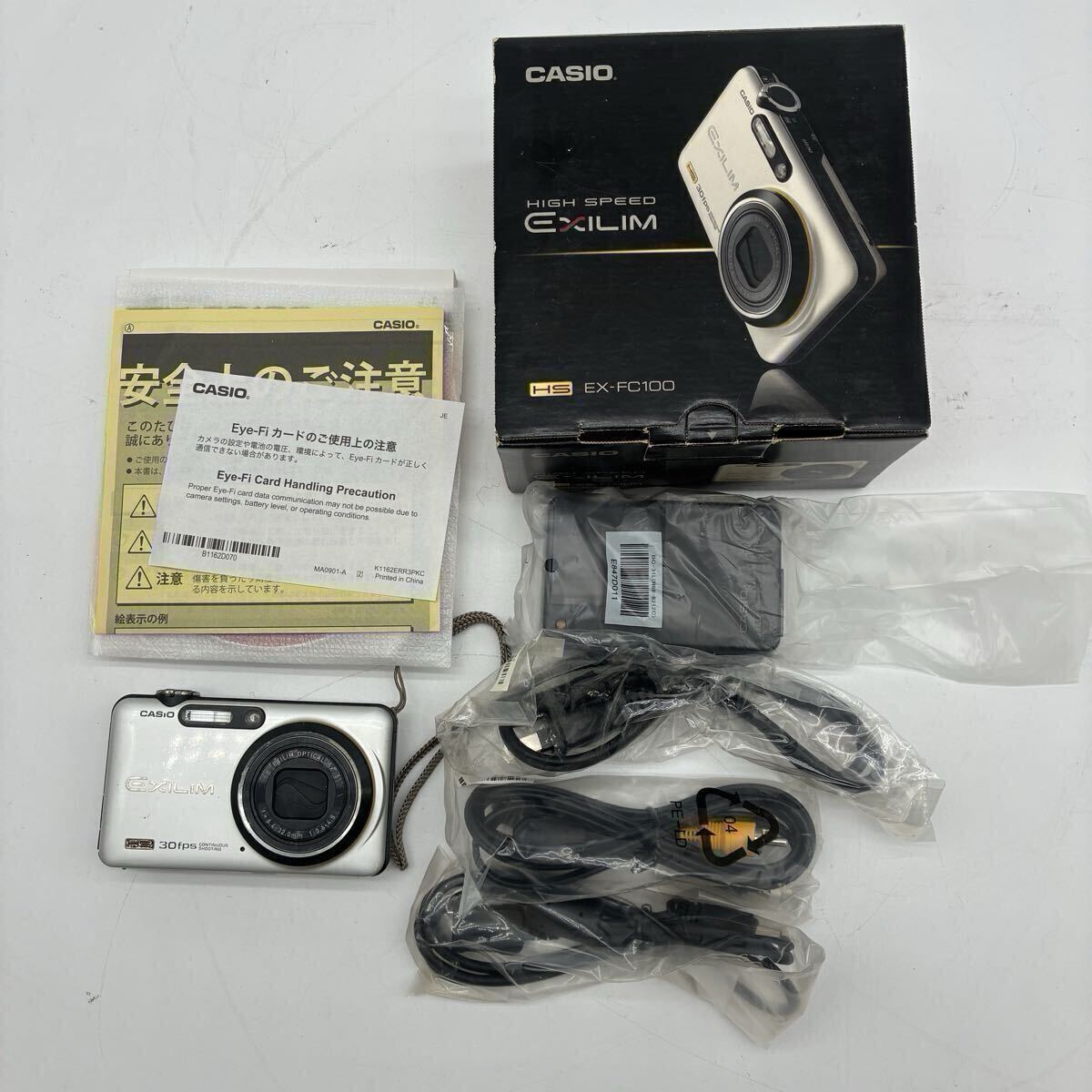 2026年最新】Yahoo!オークション -casio fc-100の中古品・新品・未使用