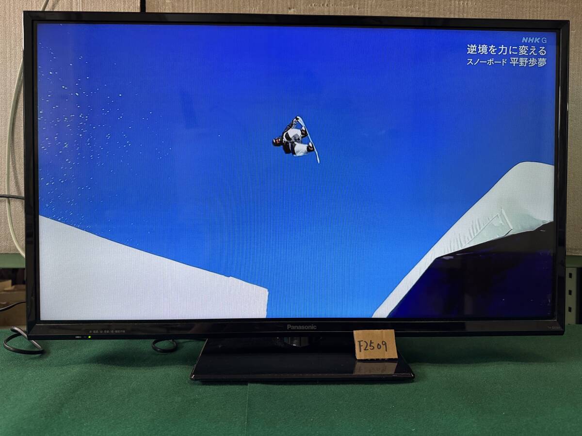 パナソニック VIERA TH-32E300 [32インチ] オークション比較 - 価格.com