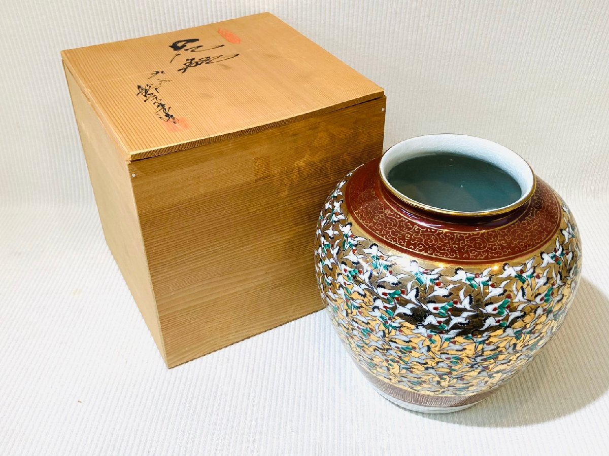 Yahoo!オークション -「九谷焼 壺」の落札相場・落札価格