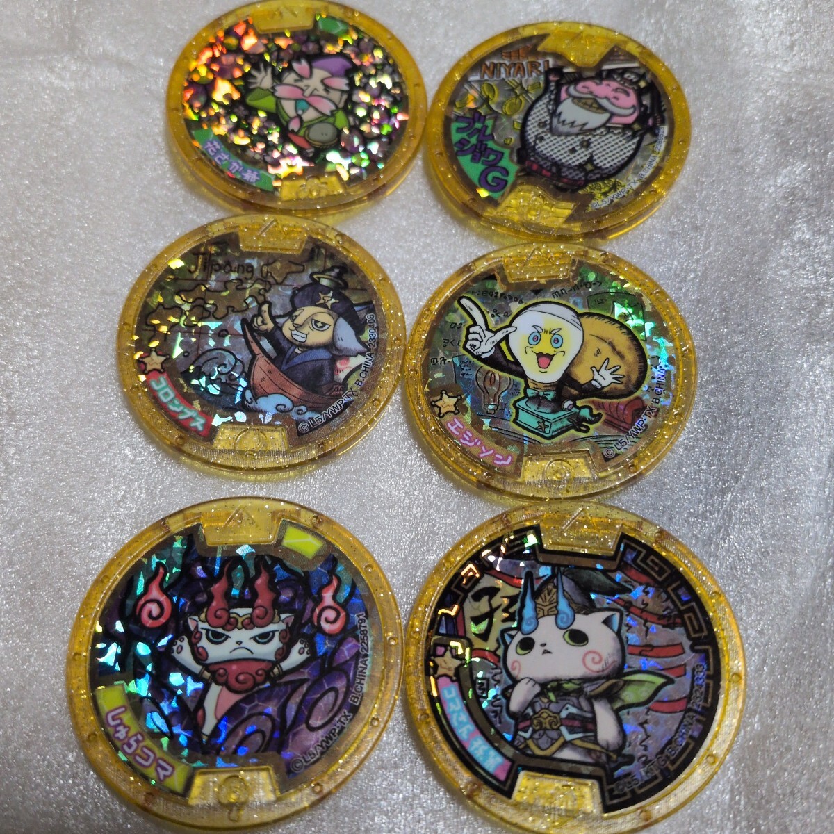 Yahoo!オークション -「妖怪メダル レジェンドメダル」の落札相場