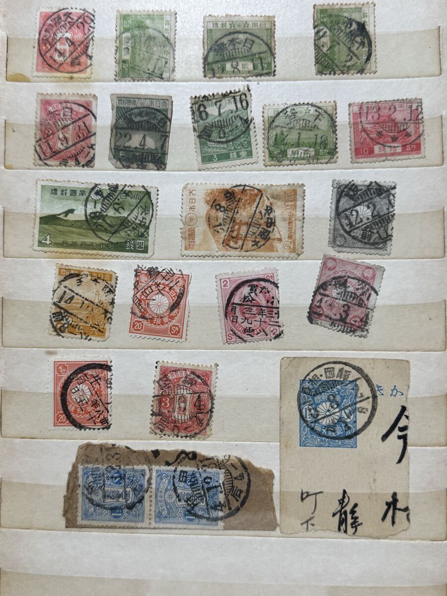 2026年最新】Yahoo!オークション - その他(切手、はがき アンティーク