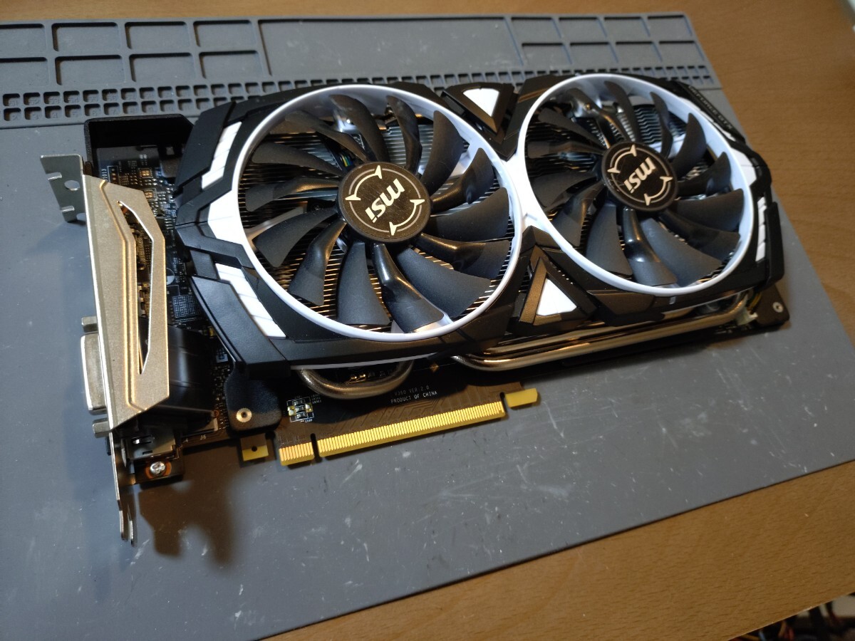 Yahoo!オークション -「gtx1080」の落札相場・落札価格