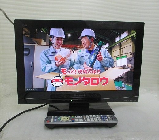 2026年最新】Yahoo!オークション -地デジ テレビ(15インチ～)の中古品