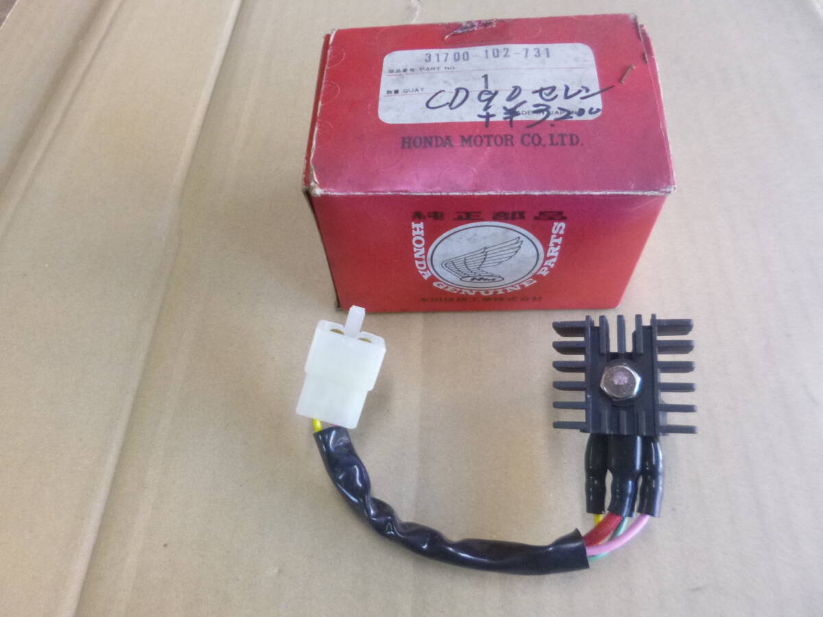 2026年最新】Honda CL125のパーツ・アクセサリー多数出品中 - Yahoo