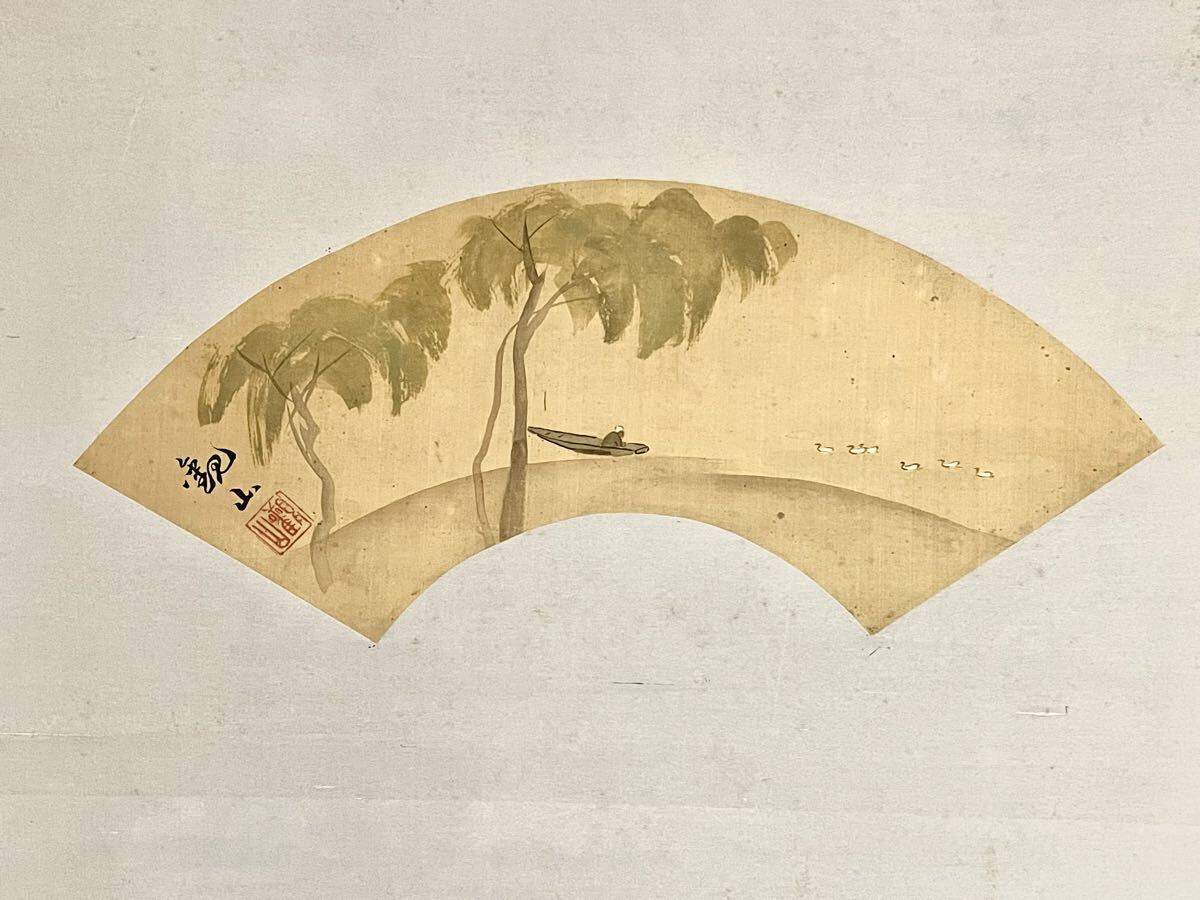 Yahoo!オークション -「掛け軸 橋本雅邦」(山水、風月) (日本画)の落札