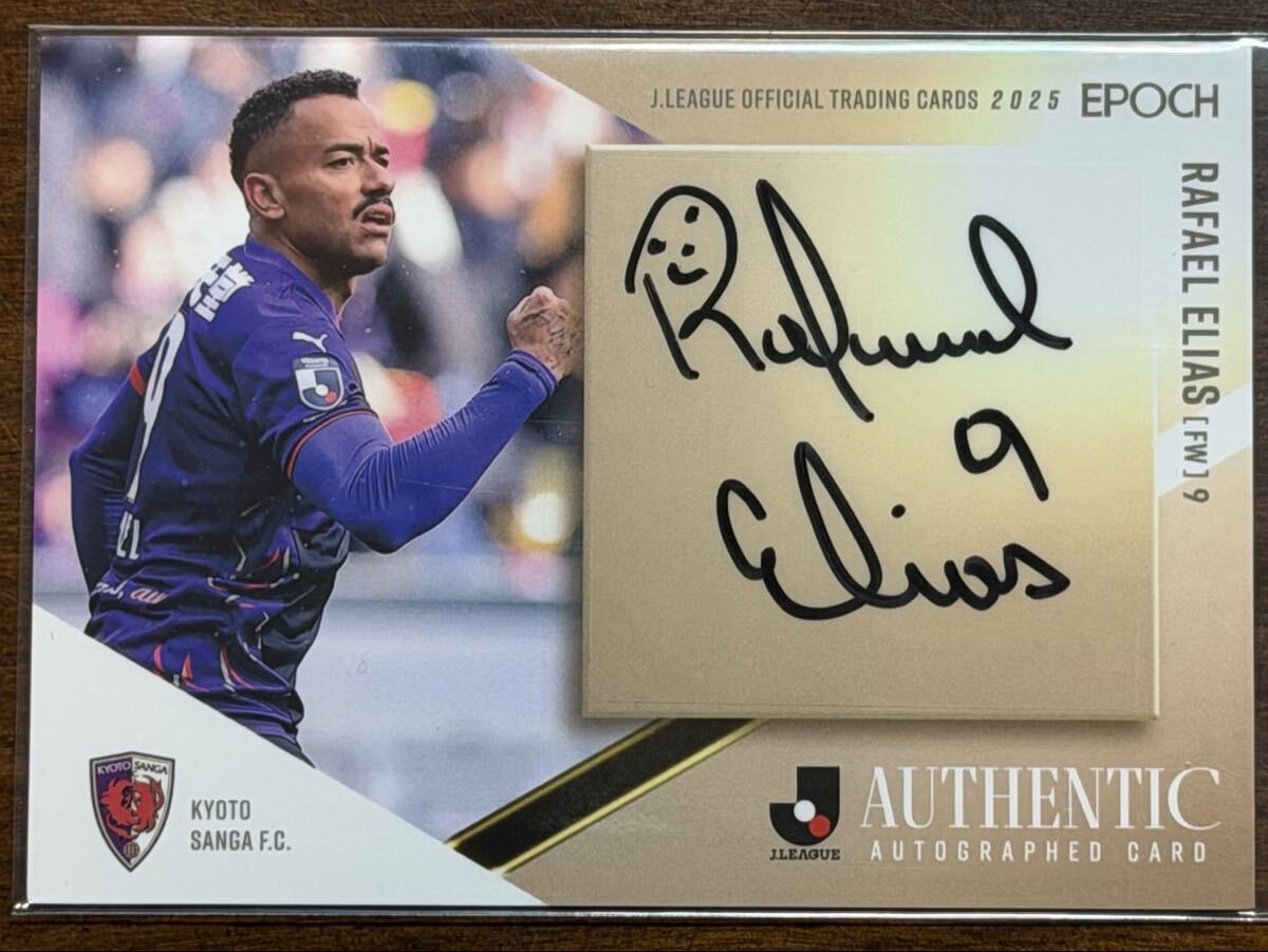 2026年最新】直筆サインカードを探すなら - Yahoo!オークション