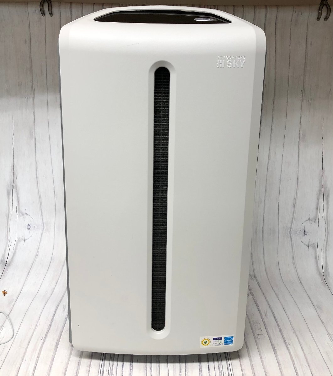 2026年最新】Yahoo!オークション -アムウェイ 空気清浄機の中古品