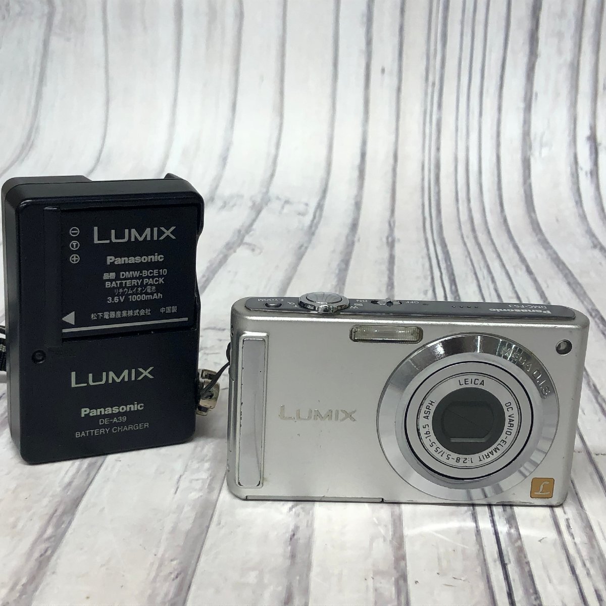 Yahoo!オークション -「dmc fs3」の落札相場・落札価格