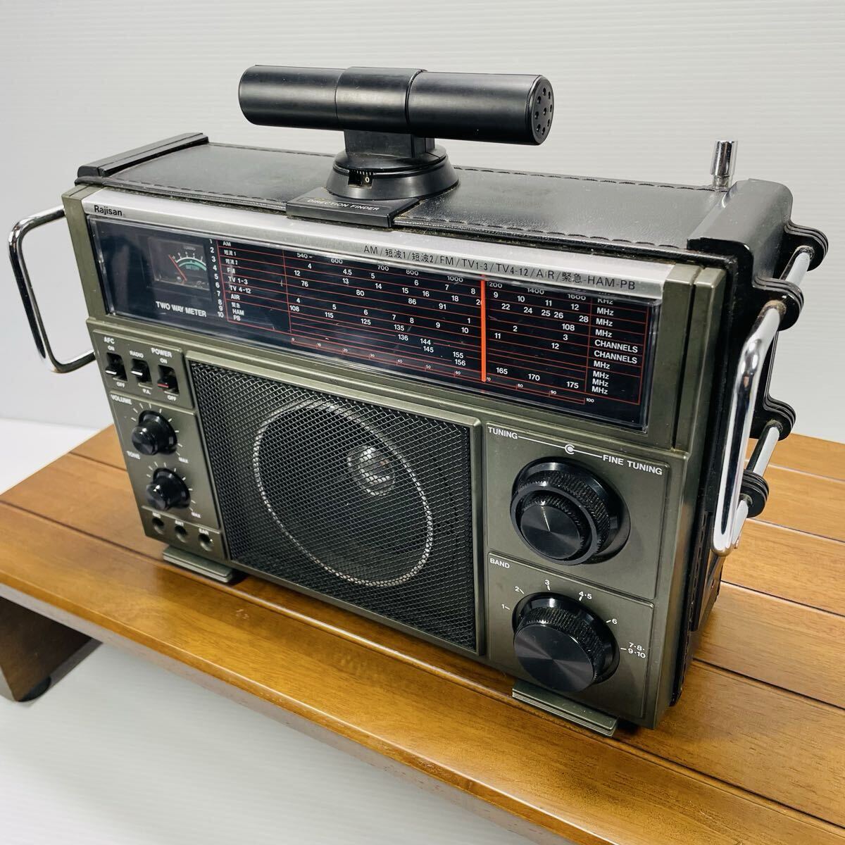Yahoo!オークション -「rajisan」(一般) (ラジオ)の落札相場・落札価格