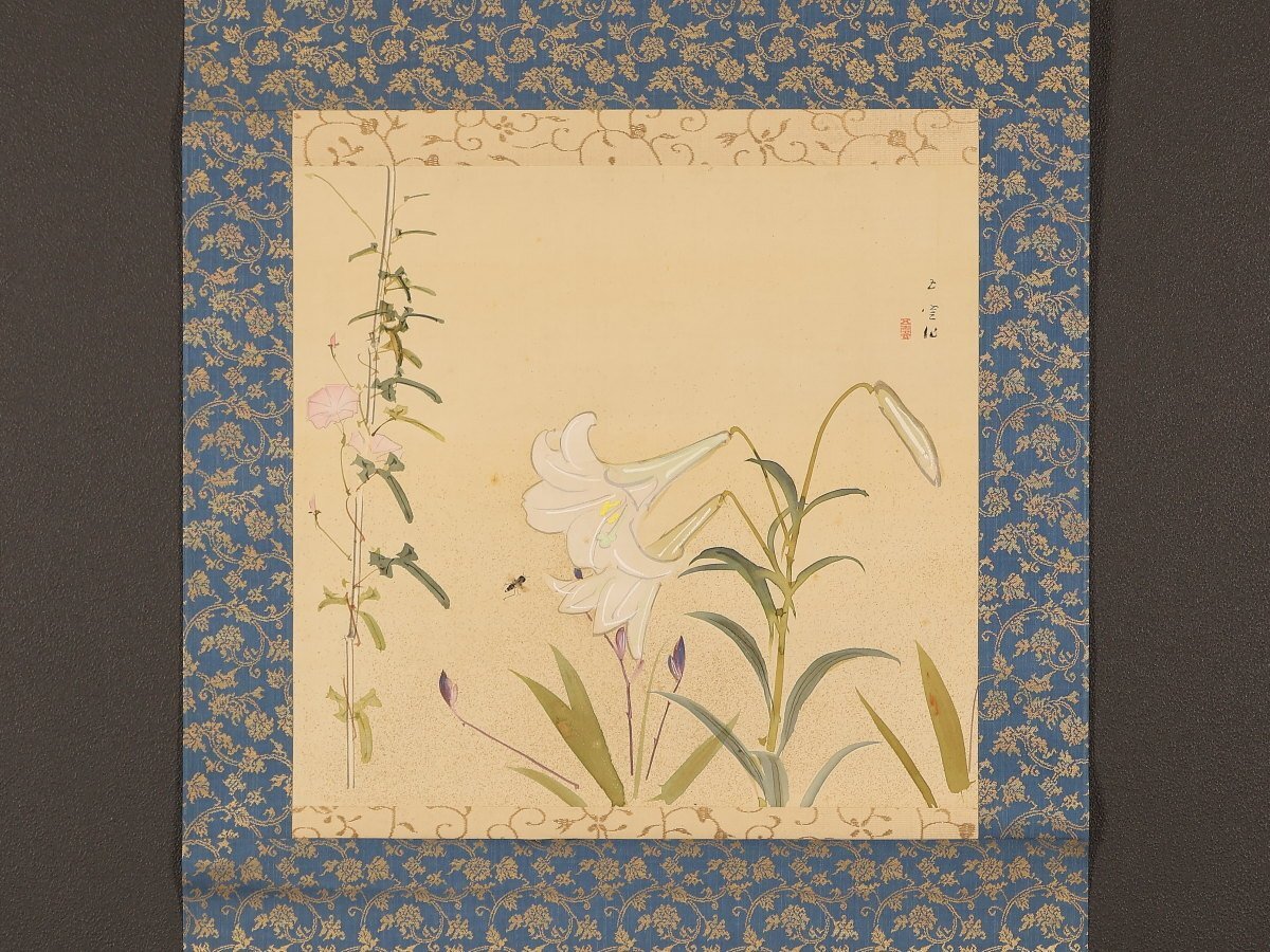 Yahoo!オークション -「岸竹堂」の落札相場・落札価格