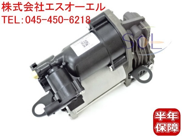 2026年最新】Yahoo!オークション -w221 エアサスコンプレッサーの中古