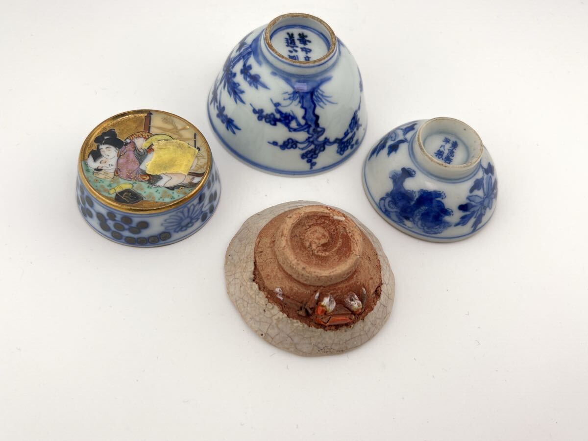 2026年最新】Yahoo!オークション -道八(日本の陶磁)の中古品・新品・未