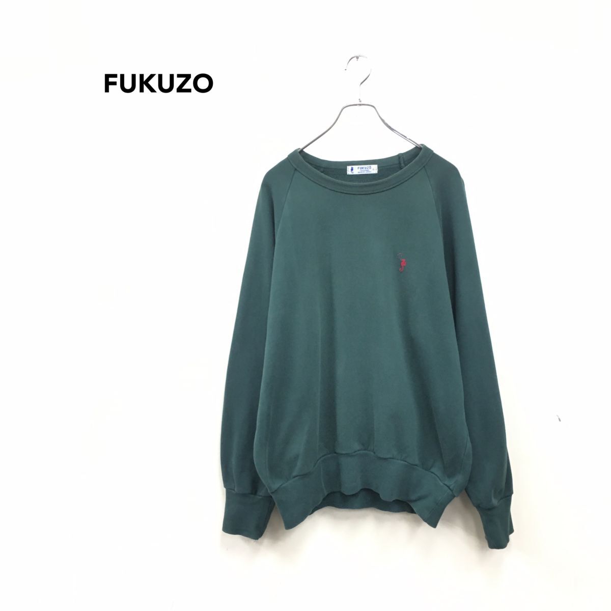 Yahoo!オークション -「フクゾー」(トレーナー) (メンズファッション