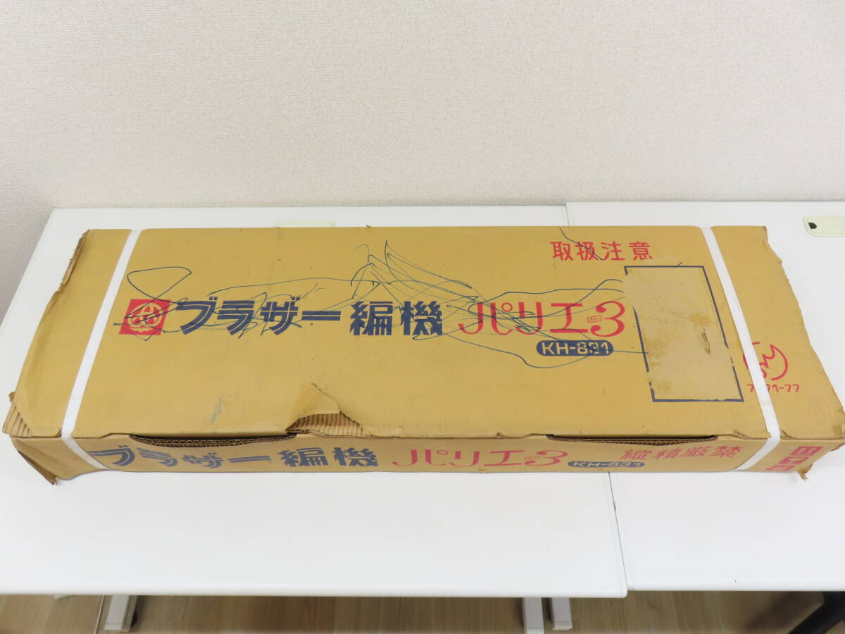 Yahoo!オークション -「kh-831」の落札相場・落札価格