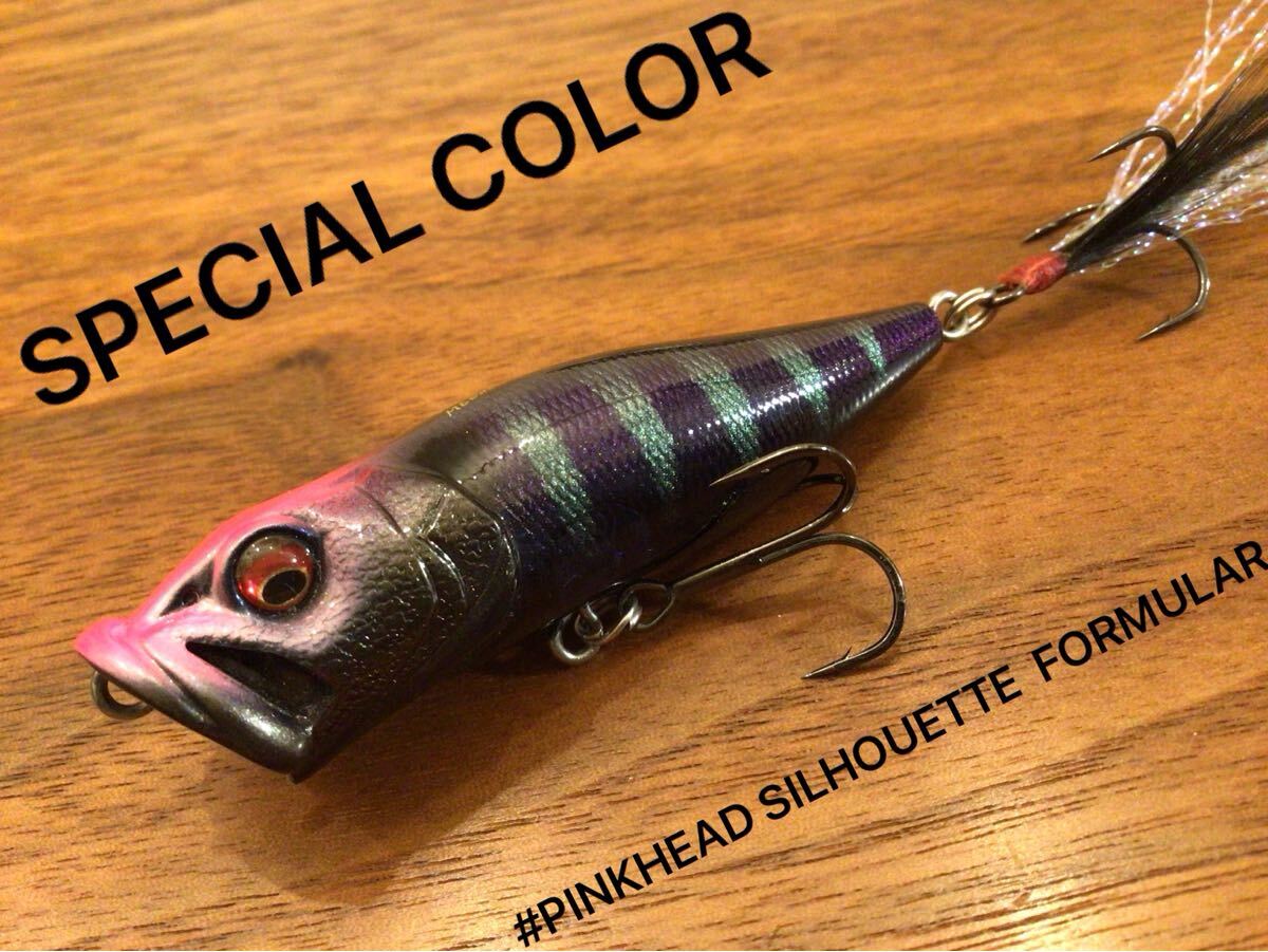 Yahoo!オークション -「メガバス pop-x ポップx」の落札相場・落札価格