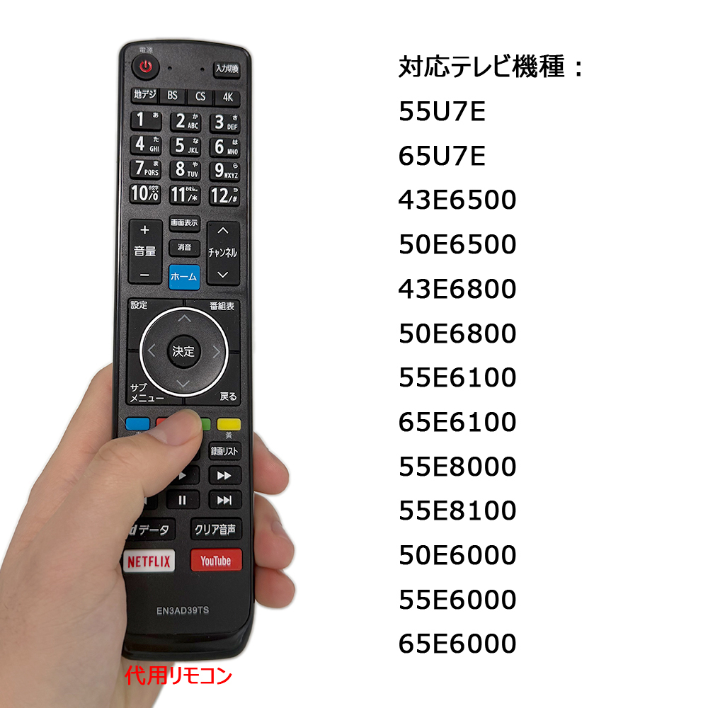 Yahoo!オークション -「43e6800」の落札相場・落札価格