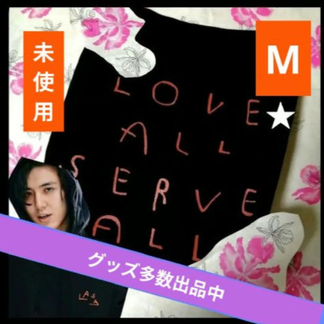 2026年最新】Yahoo!オークション -藤井風パーカーの中古品・新品・未