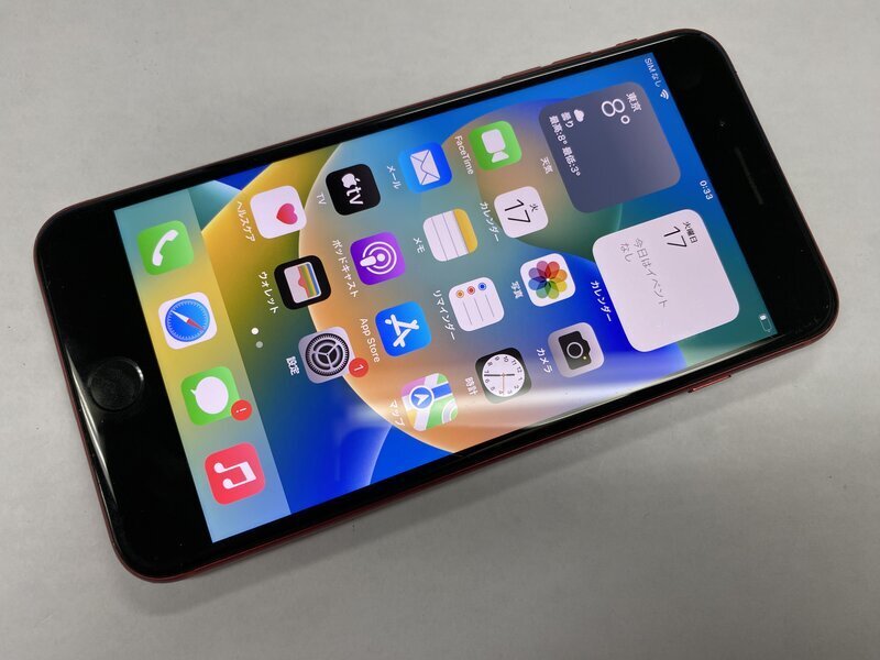 2026年最新】Yahoo!オークション -iphone8 plus ジャンクの中古品