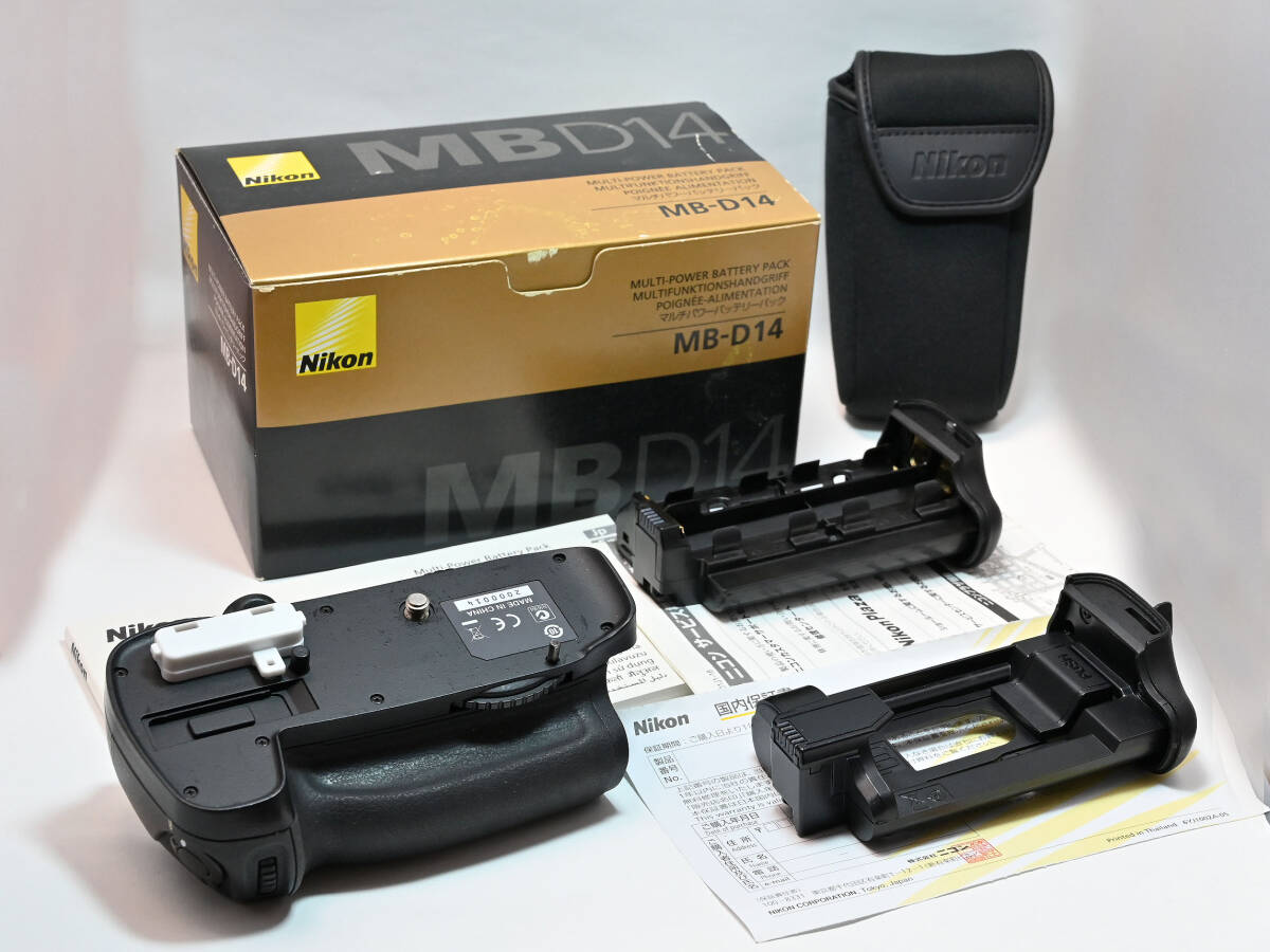 2026年最新】Yahoo!オークション -mb-d14の中古品・新品・未使用品一覧