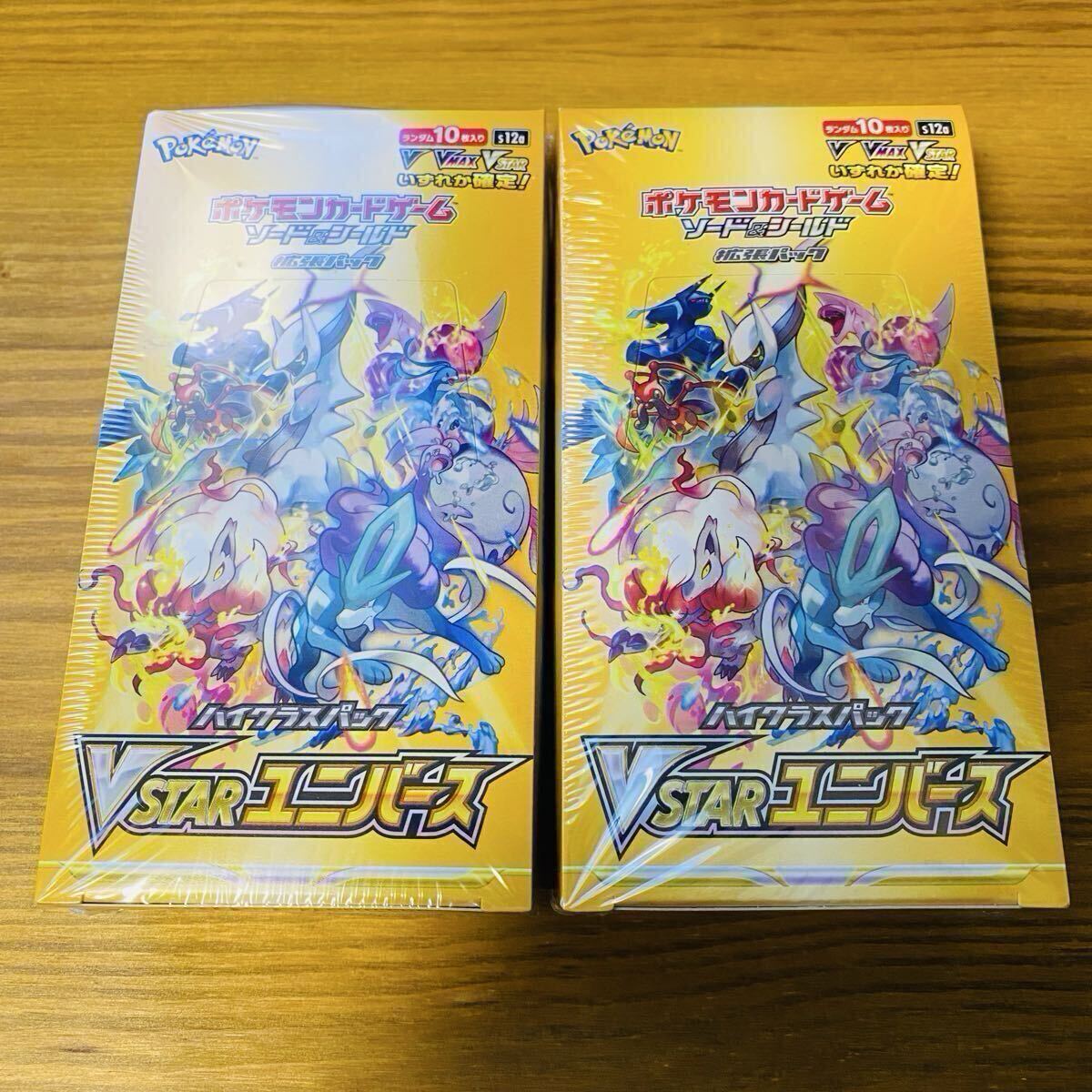 Yahoo!オークション -「vstarユニバース シュリンク付き」の落札相場